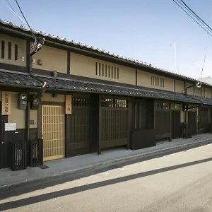 Holiday home Heiankyu-dairi No Yado Kyoto