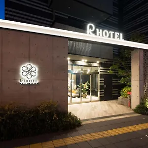 R Namba South Hotel