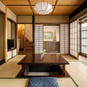 Holiday home Gion Koyu An Machiya House Kyoto