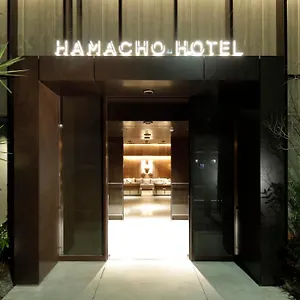 *** Hotel Hamacho Giappone